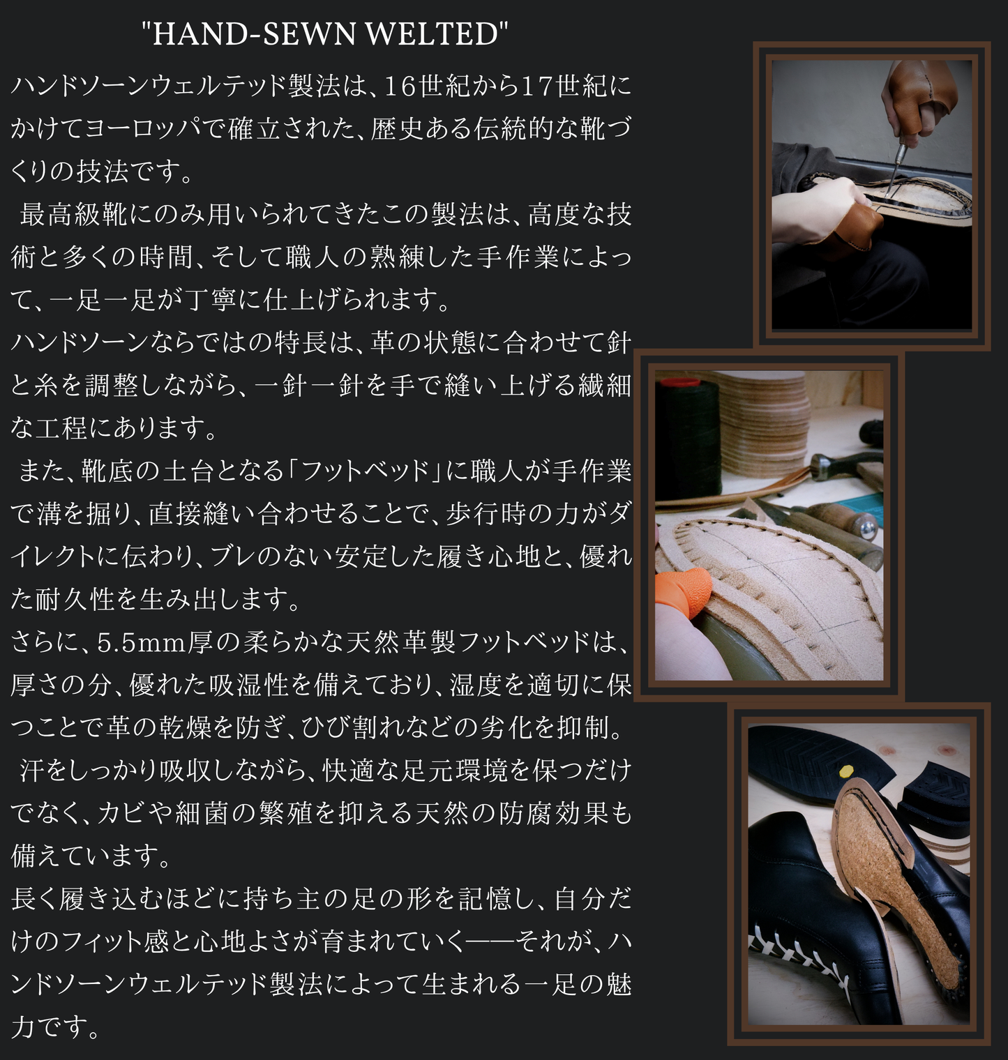 SADDLE OXFORD SHOES ”JULIE”