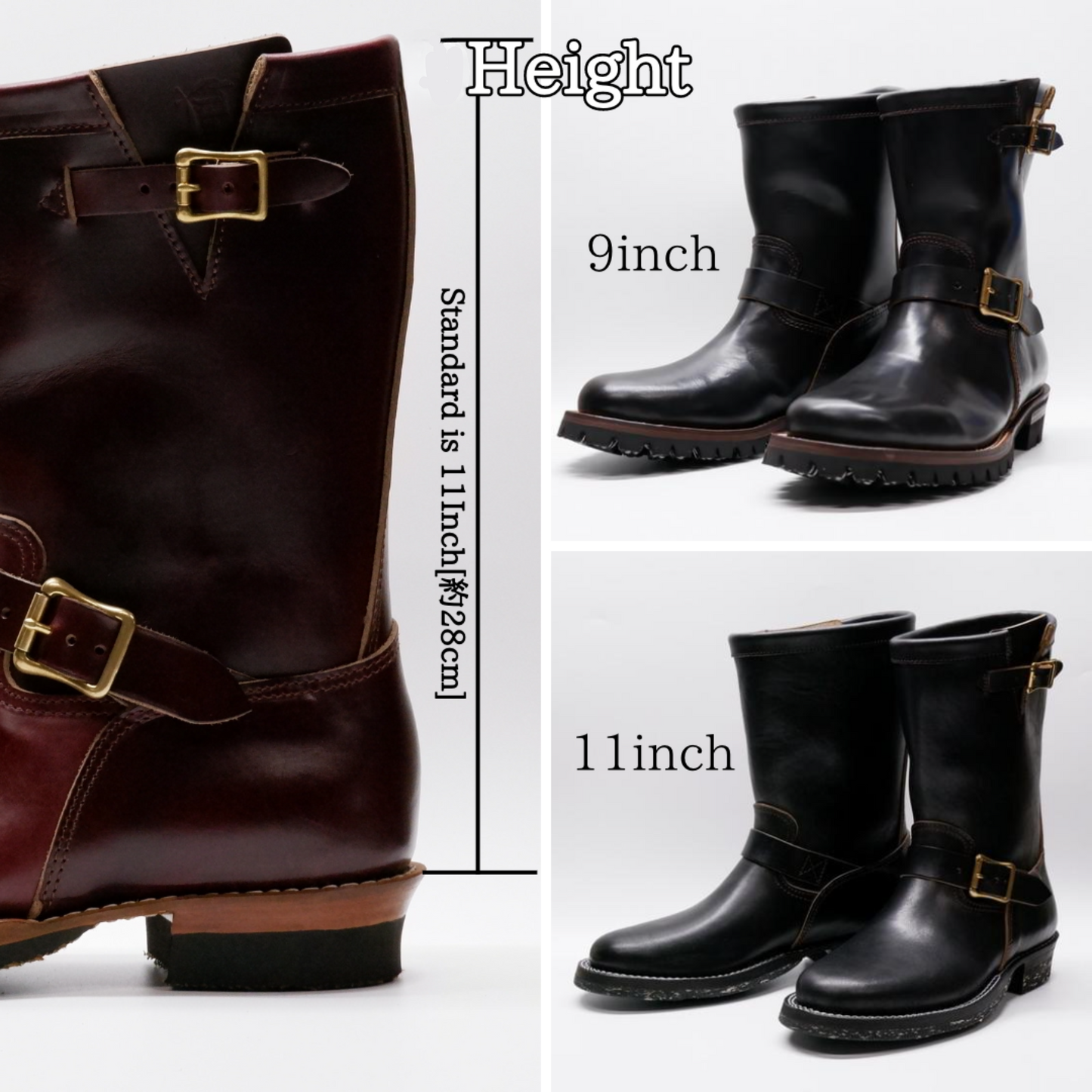 KEEL ENGINEER BOOTS