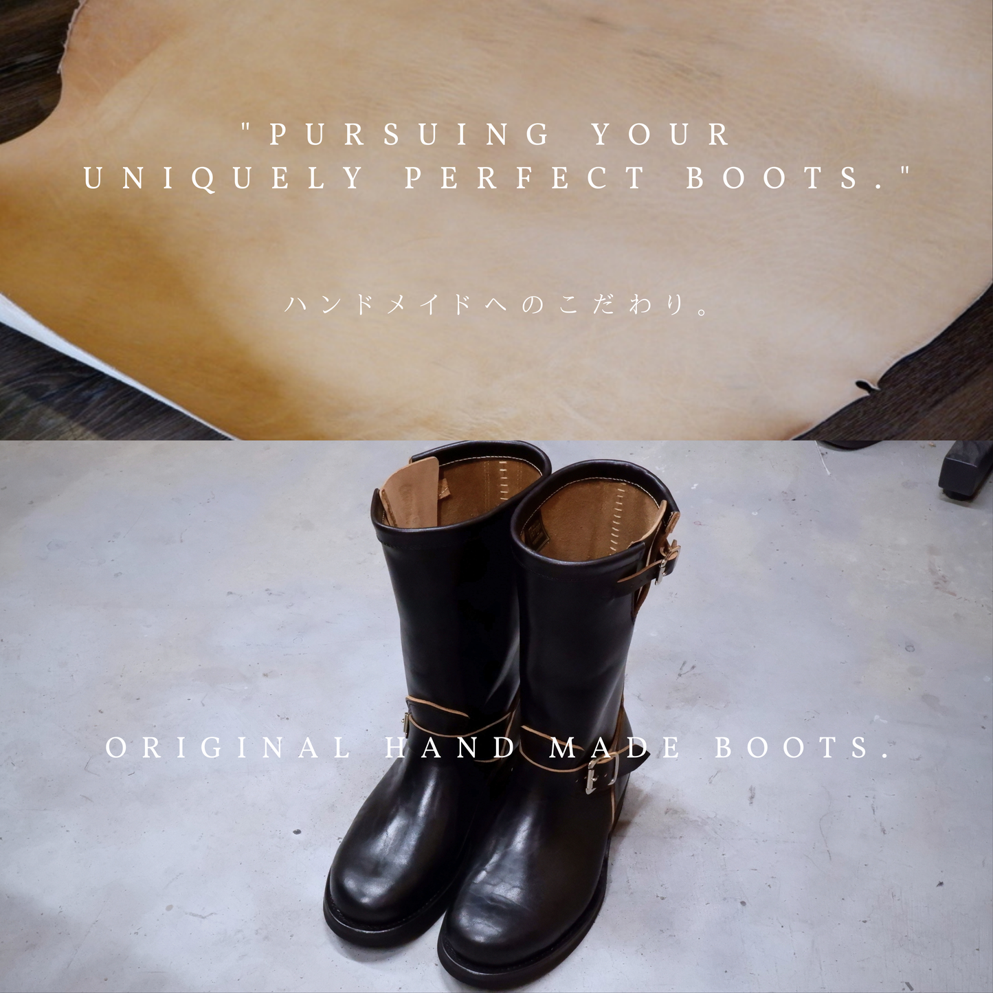 KEEL ENGINEER BOOTS