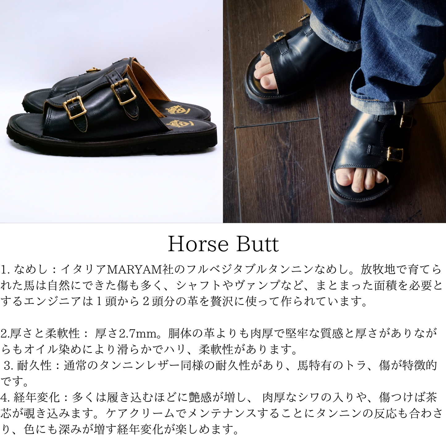 ダブルモンクストラップ サンダル