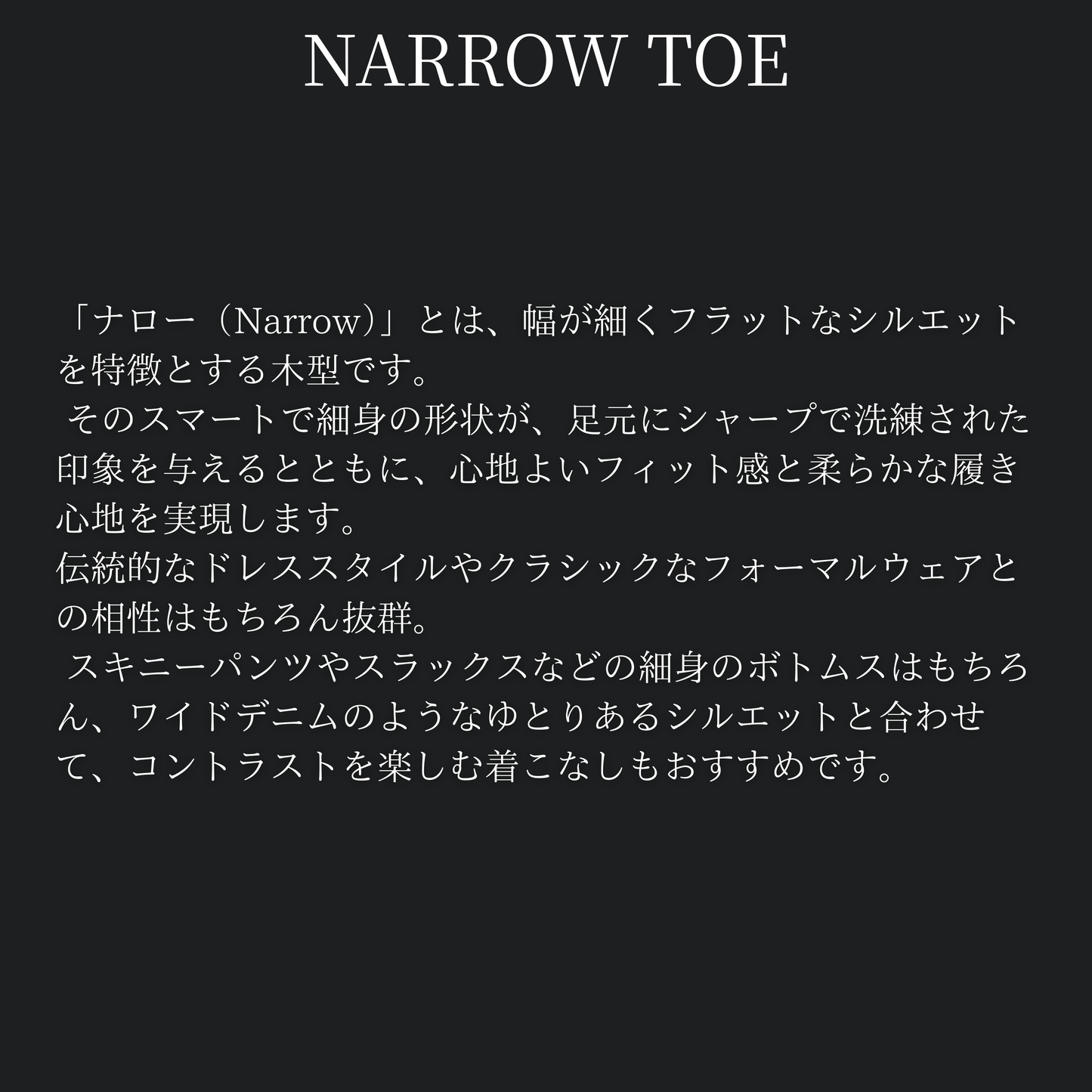 LACE UP BOOTS ANCHOR