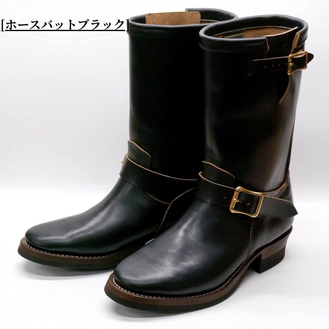 KEEL ENGINEER BOOTS