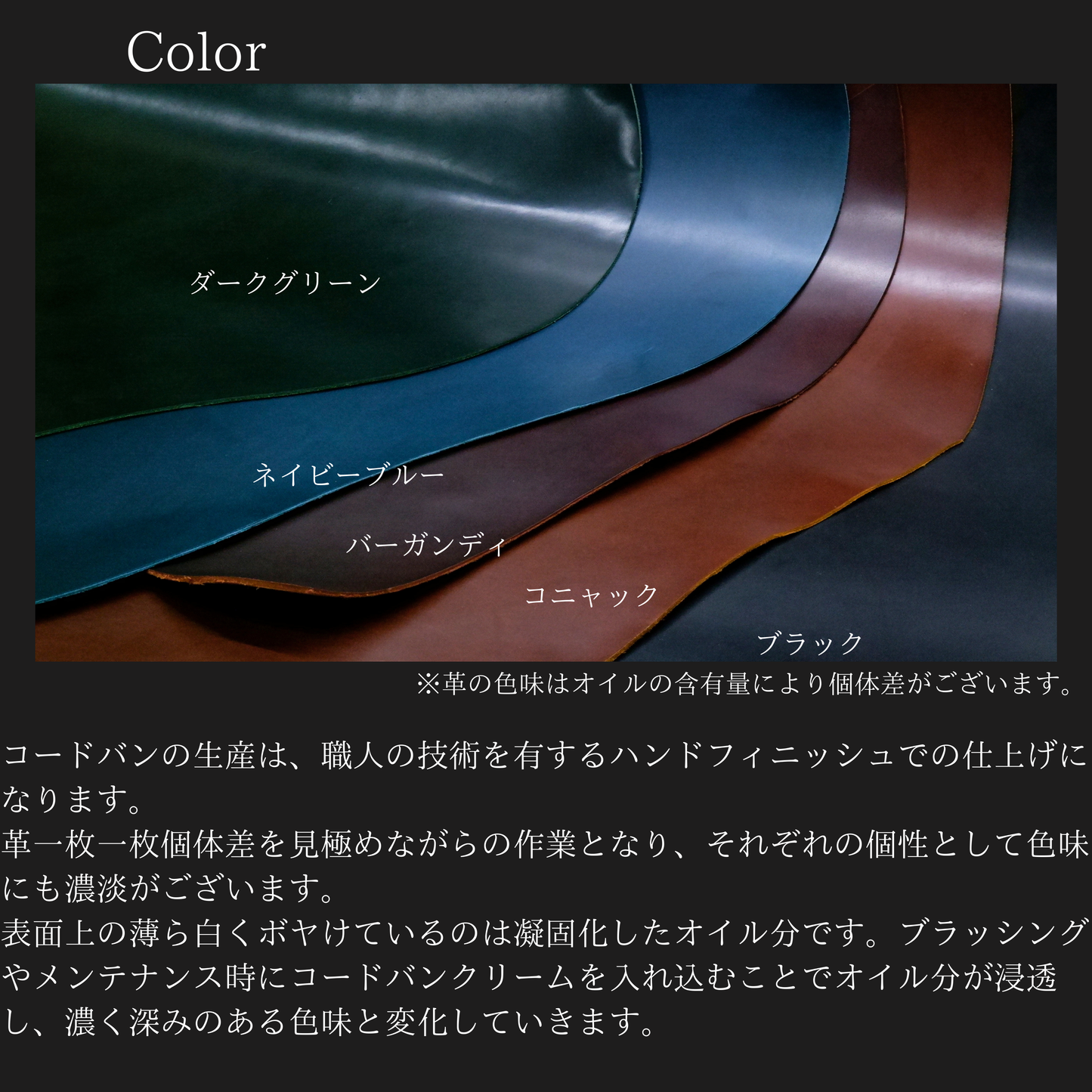 OXFORD SHOES WINCH "Cordovan" Cap Toe
