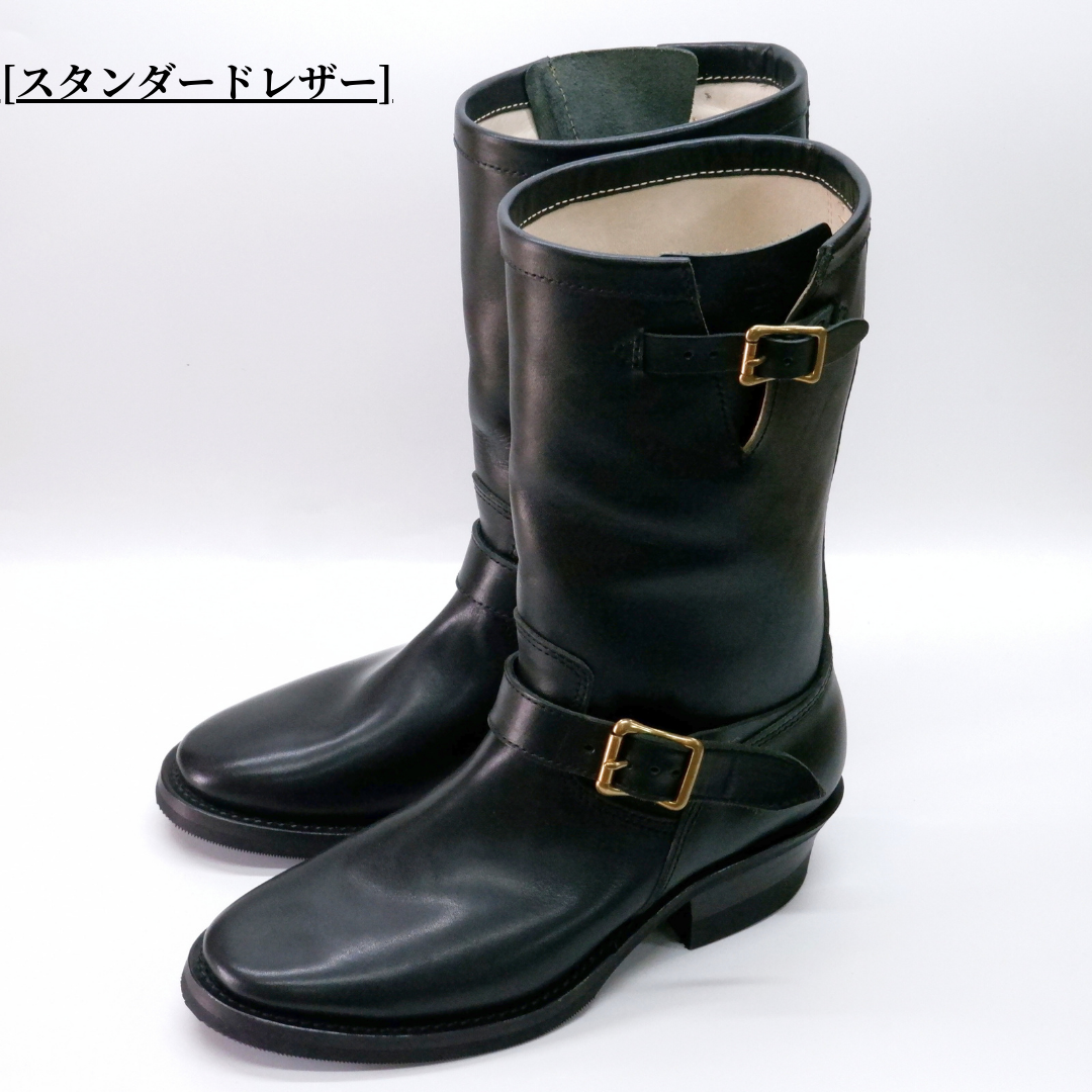 KEEL ENGINEER BOOTS