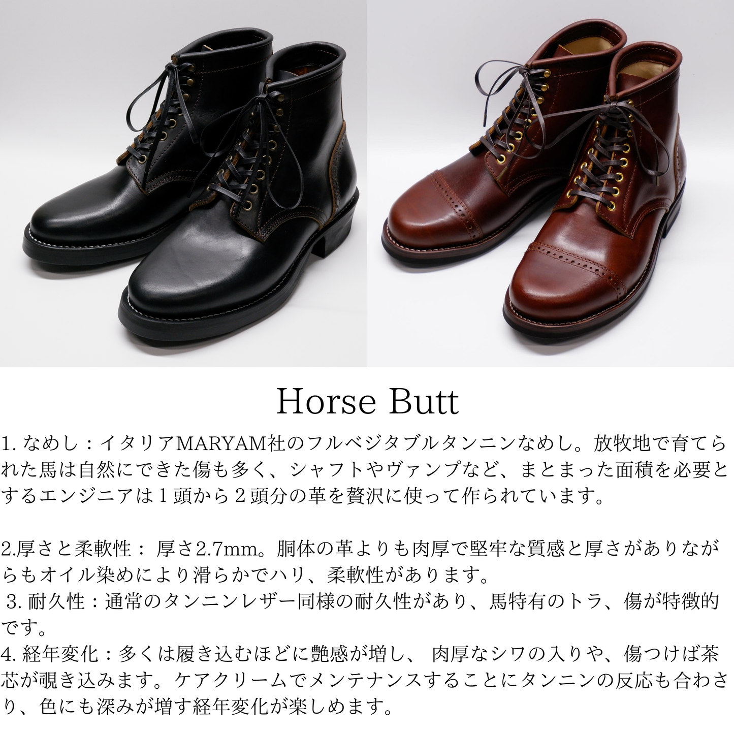 LACE UP BOOTS ANCHOR