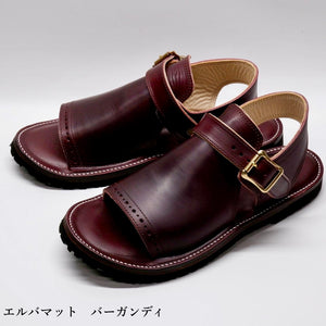 <transcy>Argo British Trad Sandals </transcy>