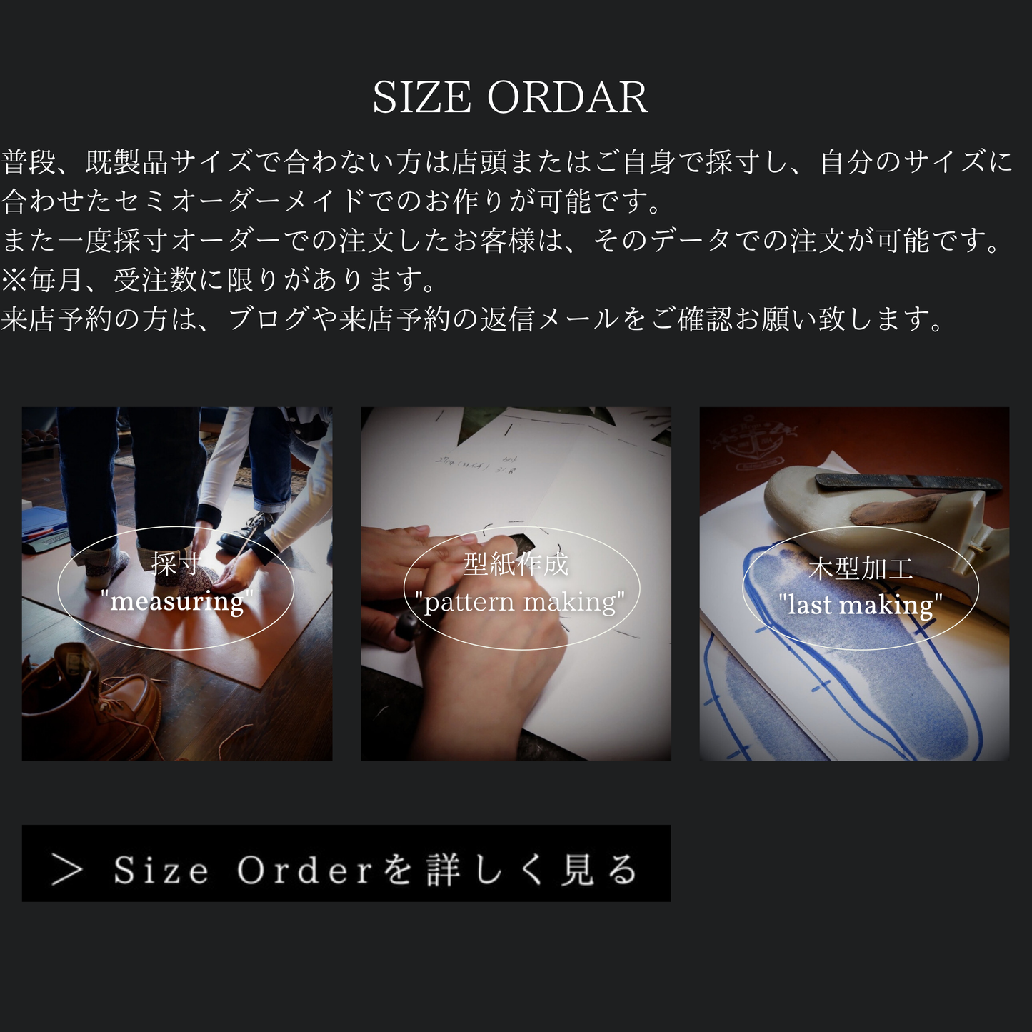 SADDLE OXFORD SHOES ”JULIE”
