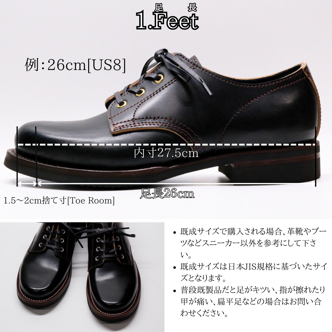 19,800円Argo Horse Butt Oxford shoes Winch