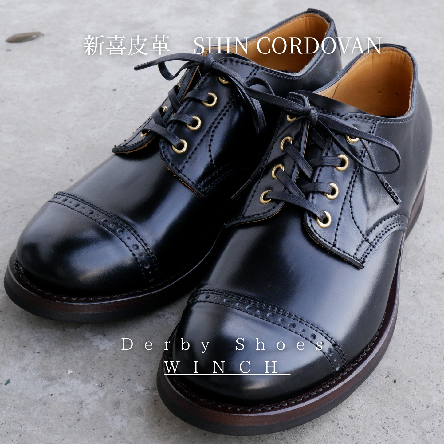 WINCH "Cordovan" Cap Toe
