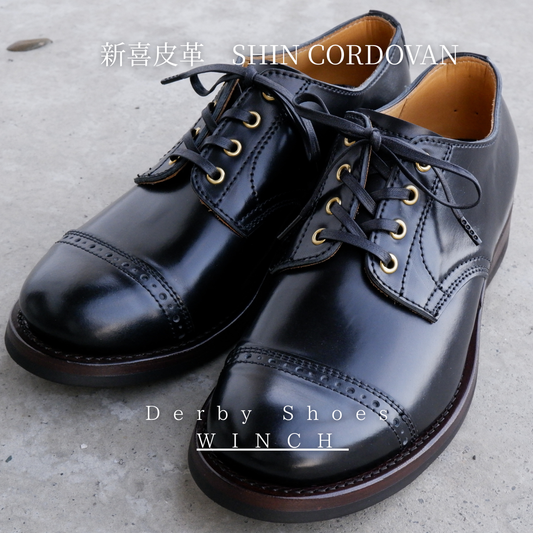 WINCH "Cordovan" Cap Toe