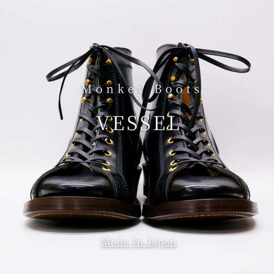 Monkey Boots VESSEL