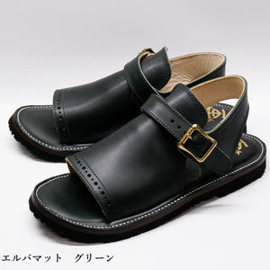 <transcy>Argo British Trad Sandals </transcy>