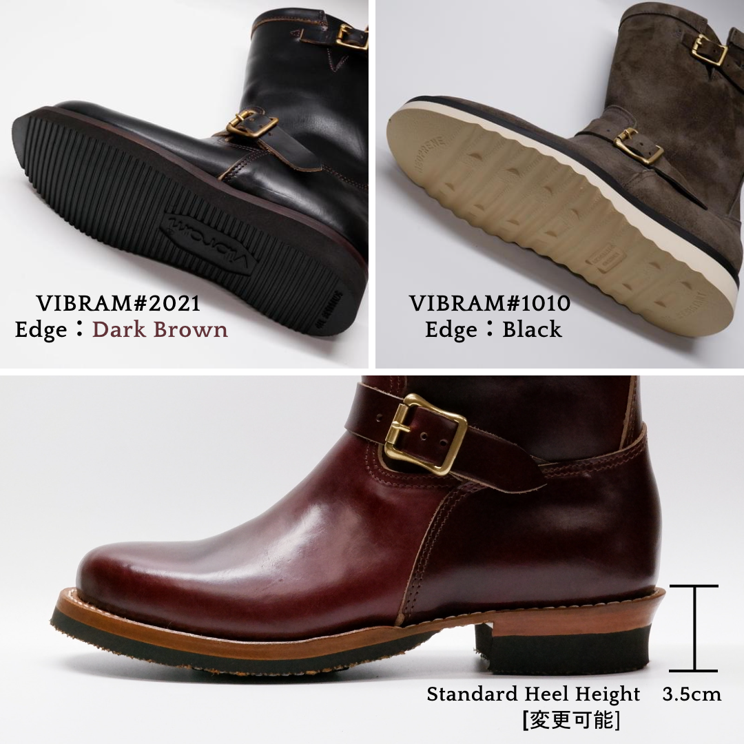 ENGINEER BOOTS Keel Argo